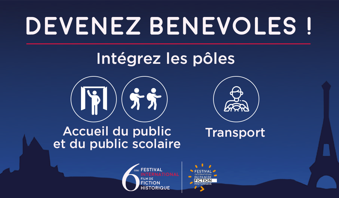 Devenir bénévole du festival